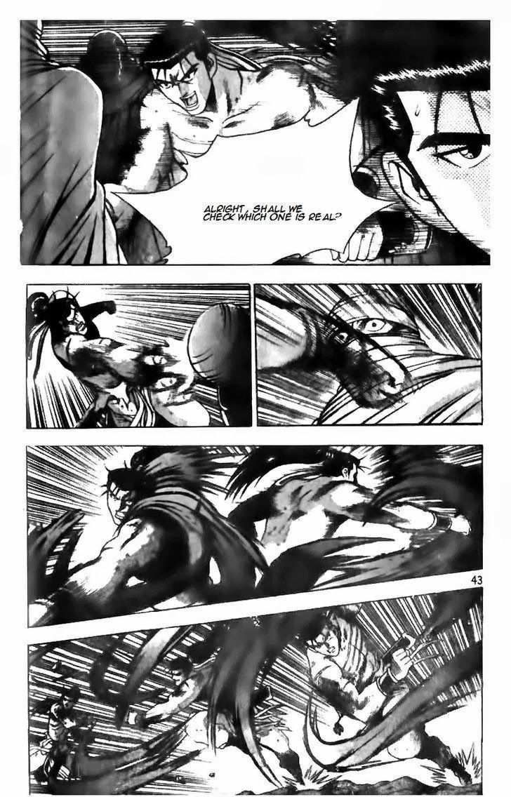 The Ruler of the Land Chapter 143 15